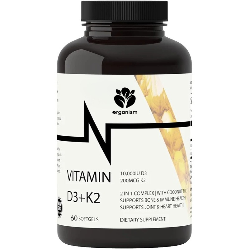 Mct Oil Coconut - วิตามินดีผสมน้ำมันมะพร้าว MCT เพื่อสุขภาพ - ง่ายต่อการกลืน |