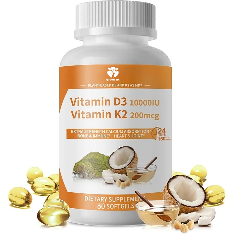 Mct Oil Coconut - วิตามิน D3 K2 200 ไมโครกรัม (100