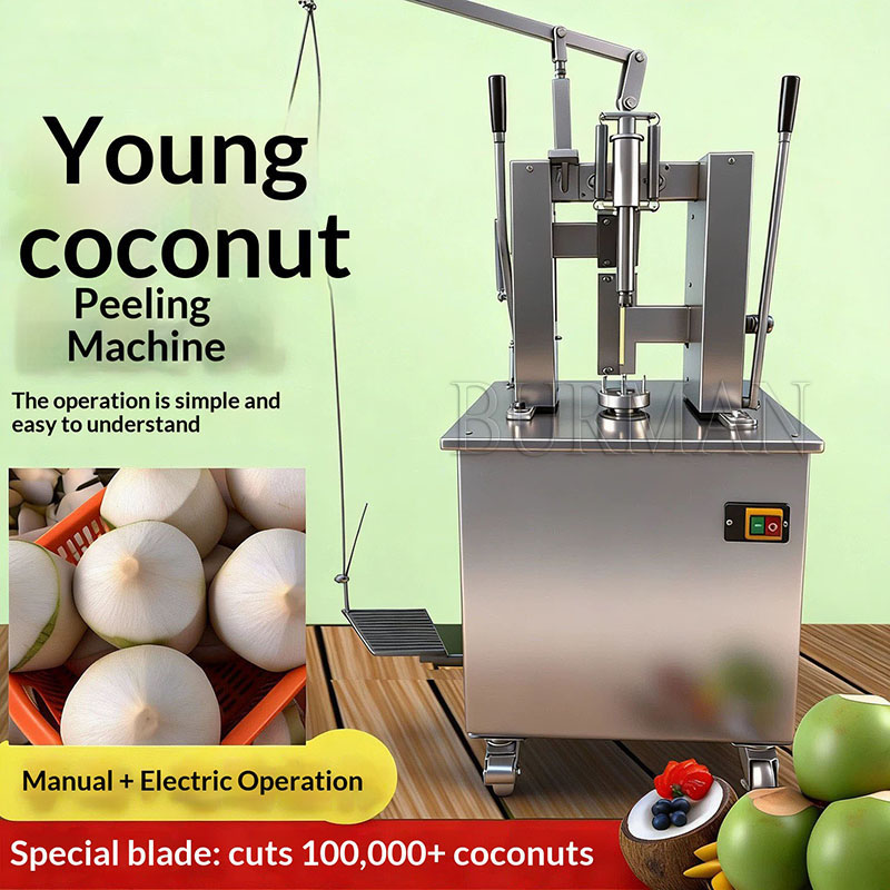 เครื่องตัดมะพร้าวสำหรับอุตสาหก - Mct Oil Coconut บทวิจารณ์และราคา